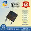 NCE/New Energy NCE0115K Paquete TO-252-2 100V/15A MOSFET de Canal N