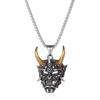 Collar Prajna de acero y titanio con forma de cuerno dorado para hombre, moderno colgante de cadena de lana urbana con máscara de calavera fantasma personalizada de estilo hip hop.