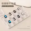 Gel Olho de Gato para Iniciantes, Peças de Xadrez Acrílicas Não Magnéticas, Pontas de Unha Transparentes, Ferramentas de Prática de Unhas Vestíveis Atacado