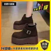 Botas de Nieve del Noreste con Suela Gruesa para Aumentar la Altura de Mujer Estilo Nuevo 2025 Invierno Con Felpa Gruesa Botines Cortos tipo Birkenstock Zapatos de Algodón Cálidos Antideslizantes
