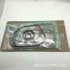 31B94-01060 AG-31B94-01060 AG-31B01-23200 kit de reparación para Mitsubishi S3L