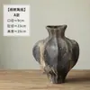 Jarrón de flores irregular estilo chino inspirado en Zen en negro y marrón con un diseño texturizado y angular, adecuado para la entrada de una casa de huéspedes, exhibición de arte con ramas secas, y viene con envío gratuito