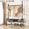 Arara de Roupas de Chão para Quarto, Varal Móvel Interno, Varal Pequeno Doméstico, Cabide Simples para Varanda