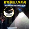 Nueva lámpara de pared solar redonda de 32 LED, impermeable, con detección de movimiento, luz de jardín, para el hogar y exteriores, luz de calle brillante