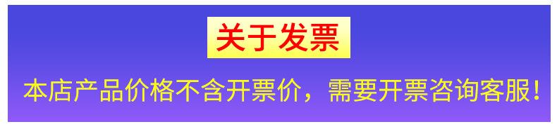 图片_20210915103052