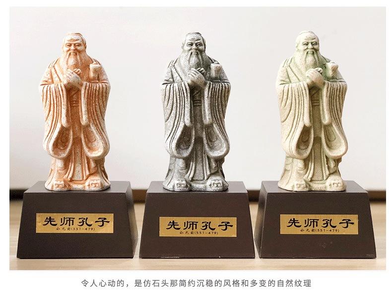 模板_19.jpg
