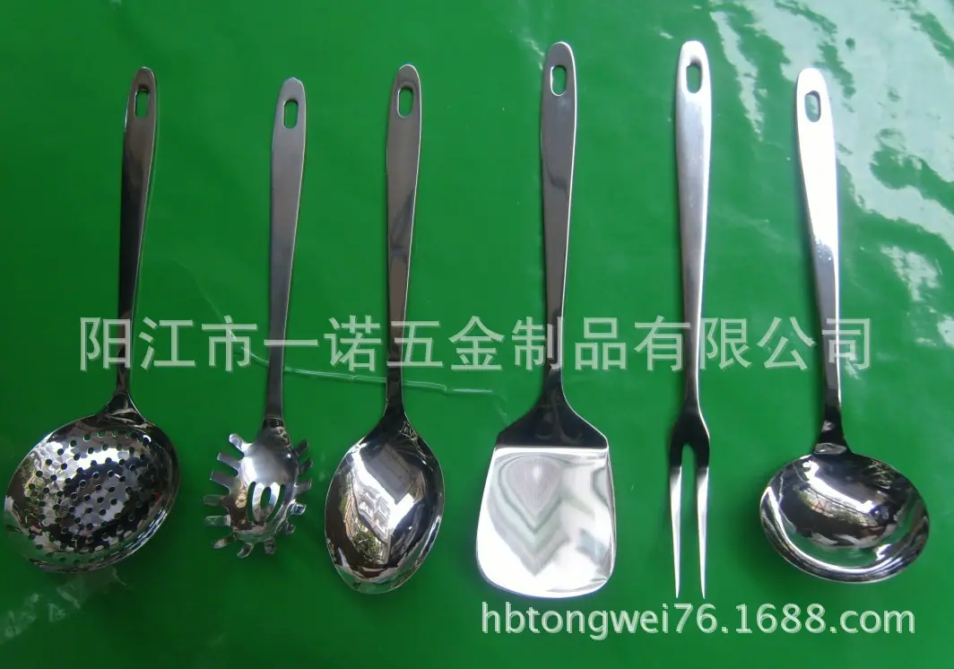 厨具S1035866