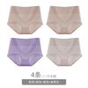 Calcinhas para Mulheres, Algodão Puro, Confortáveis, Cintura Alta, Forro de Algodão, Antibacterianas, Cintura Alta, Ângulo Reto, Aperta a Barriga, Levanta o Bumbum, Shorts Respiráveis para Mães