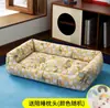 Caseta para Perro Todas las Estaciones Universal Perro Pequeño Bichón Sofá para Mascotas Cama para Perro Nido para Dormir de Gato Cojín Caliente de Invierno