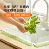 Barrera de Agua Transparente Mejorada para Fregadero de Cocina, Lavaplatos, Lavabo, Barrera de Agua Antisalpicaduras, Divisor, Tira de Barrera de Agua de Silicona