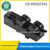 Mr587941 É Adequado para 2008-2009 Mitsubishi Lancer Interruptor Mestre do Elevador de Vidro Interruptor Elétrico da Janela