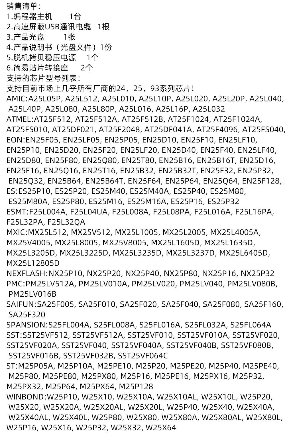 1_02.jpg