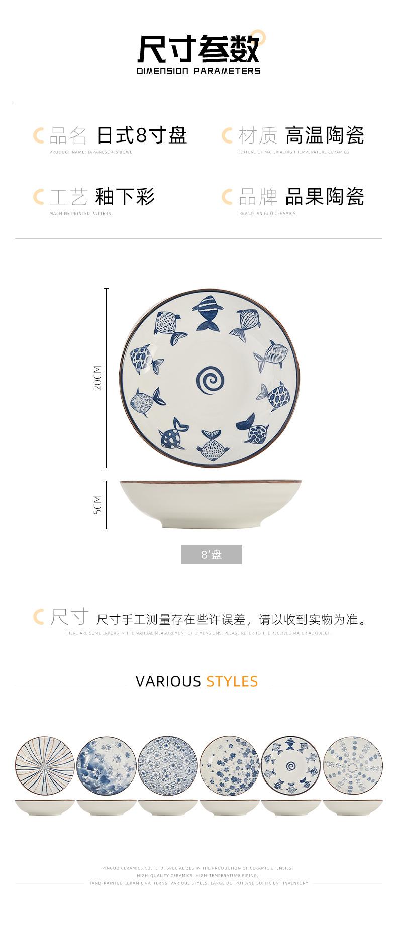 详情页_03.jpg