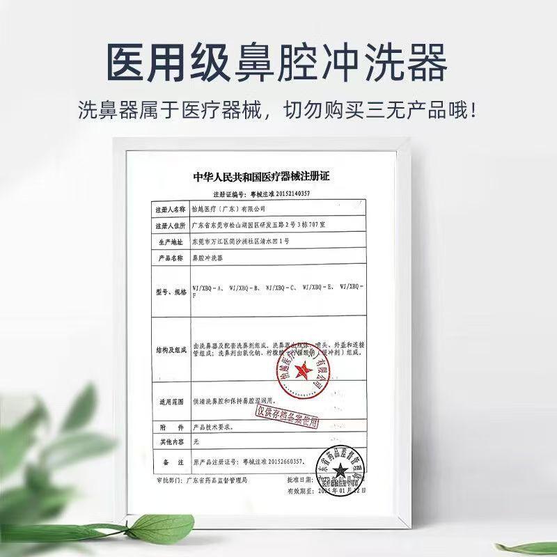 微信图片_20250120061646.jpg
