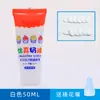 30ml Cola à Base de Álcool Cola para Tecido Não Tecido Corda de Cânhamo Artesanato DIY Infantil Cola Transparente Macia Especial