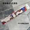 Bolsa Pop Empaquetada Individualmente con Asa Larga, Envuelto con Pañuelo de Seda, Pañuelo Pequeño de Satén Estampado, Cinta, Cinta de Regalo