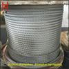 Cable de elevación de 6 mm de la fábrica de Zhang Zhou, cable de elevación galvanizado sin aceite, cable de acero de suministro de aparejos.
