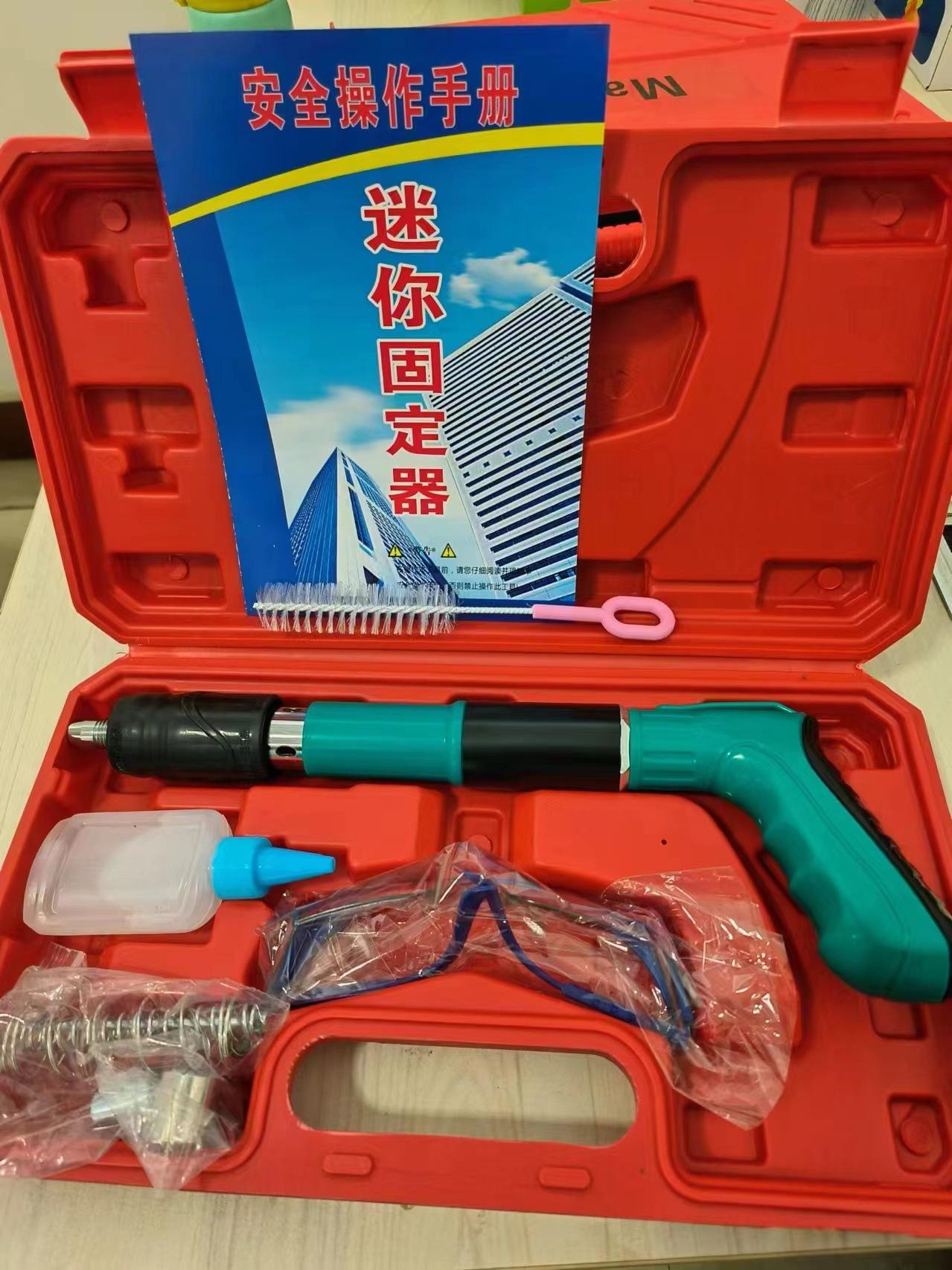 微信图片_20240221142615