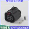 DJ7062A-1.5-11/21 doméstico 1J0973713 Lavida sensor de posição plugue do acelerador