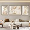 Pintura Decorativa para Sala de Estar Estilo Creme com Acabamento de Alto Padrão, Pintura para Pendurar na Parede de Fundo do Sofá, Arte de Parede Triptych Modelo Novo Minimalista Nórdico 2026