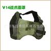Máscara Tática de Arame de Aço Proteção Integrada para Rosto e Orelhas Fã do Exército Outdoor CS Real Máscara Protetora Respirável de Meio Rosto