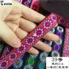 Pieza de falda Miao de encaje de 2 cm para minoría étnica A-Mao con accesorios de ropa, cinta decorativa DIY para ropa de muñeca de estilo étnico