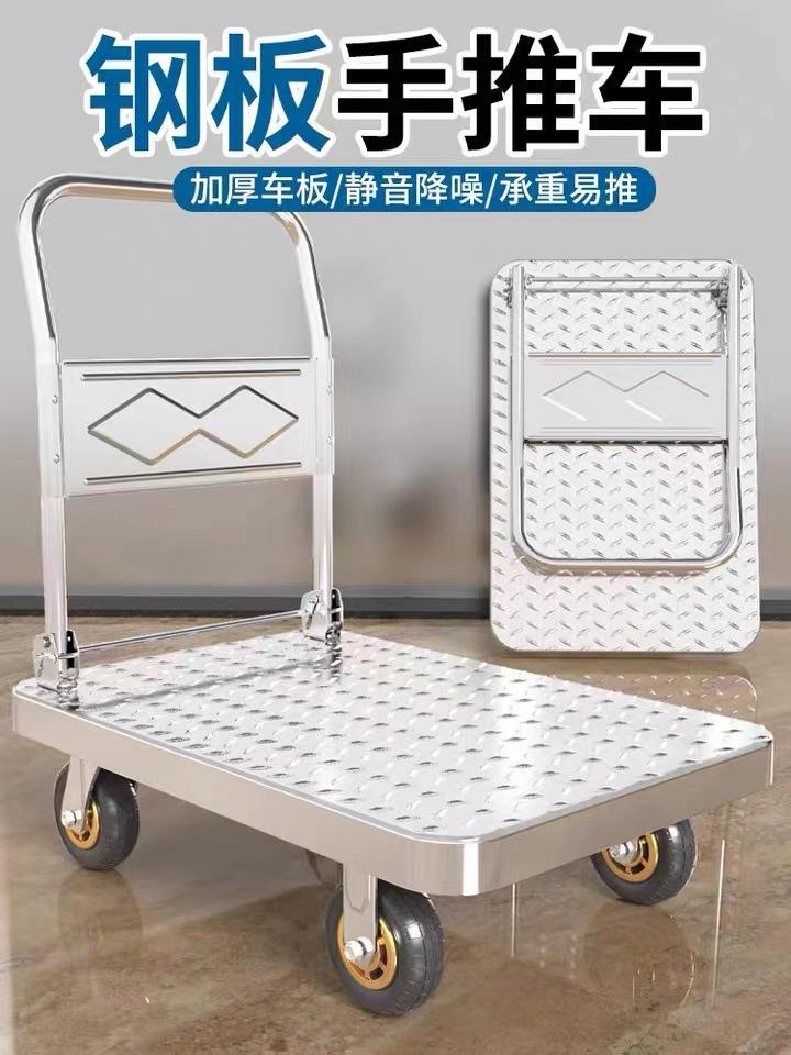 00ae27f5994116f4d12430fe46f54f