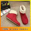 Botas Cortas de Felpa Birkenstock Versátiles Otoño e Invierno 2025 Nuevas de Gamuza Escarchada con Elevador Interno Moda Zapatos de Algodón para Nieve Peludos