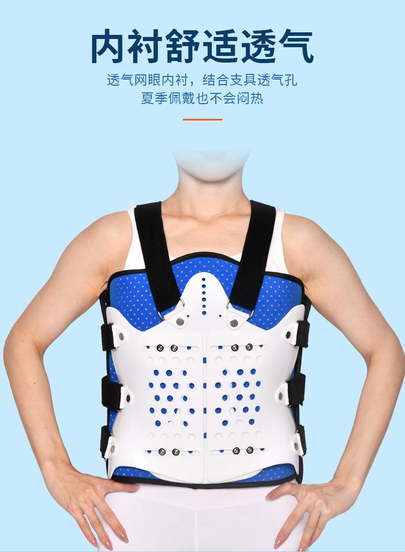 详情_11.jpg