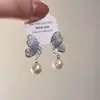 [Sueño de Alicia] Guirnalda Francesa Sirena Perla Clip para Oreja Diseño de Nicho Sin Perforación Pendientes Versátiles