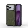 Adecuado para iPhone 18 Pro Max, esta es una funda de teléfono anticaídas con protección de airbag, diseñada para uso en exteriores.. También funciona como una funda protectora para iPhone 17 y iPhone 16