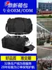 Bolsa de Lona para Fitness, Entrenamiento, Boxeo, MMA, Bolsa Deportiva con Compartimento para Zapatos