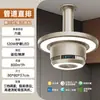 Máquina de Mahjong Lâmpada de Fumar Lustre Ajustável Purificador de Ar Silencioso Mesa de Casa de Chá Máquina de Exaustão de Fumaça