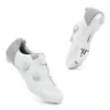 Zapatos de Ciclismo Transfronterizos, Zapatos de Ciclismo Autocerrables para Carretera, Zapatos de Bloqueo para Montaña de Suela Dura para Off-Road, Zapatos de Bloqueo para Bicicleta, Zapatos de Ciclismo para Hombre