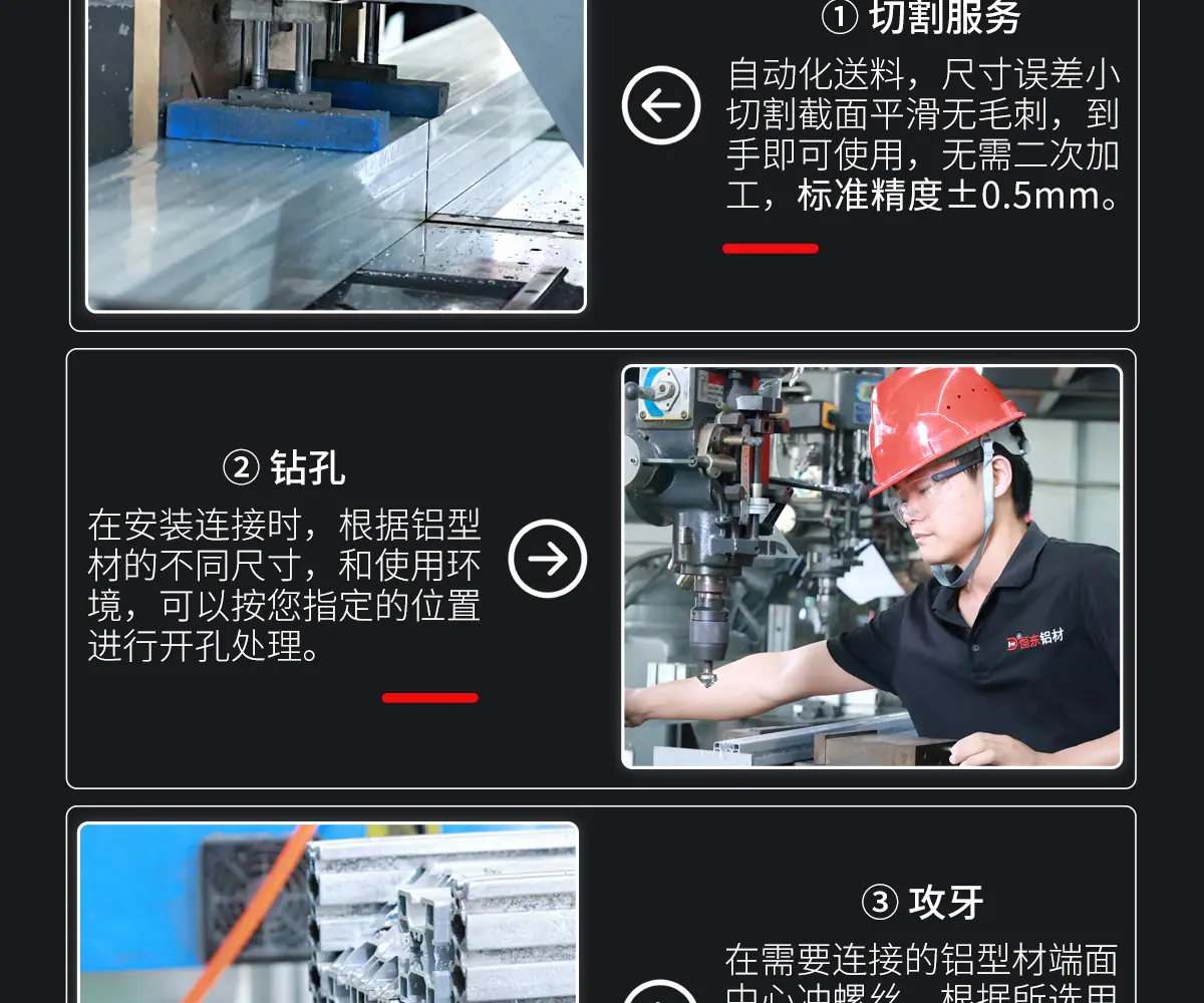 详情高清_15.jpg