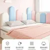 Acolchado Suave para Pared 51N, Contorno de Cama, Acolchado Suave para Cabecera, Respaldo Engrosado, Acolchado Suave para Habitación Infantil, Acolchado de Pared para Tatami, Anticolisión
