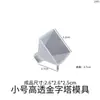 Pirâmide de Resina de Cristal DIY Papoula com Suporte Ornamento de Cone Triangular Molde de Silicone