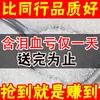 Azúcar Blanco de Caña de Yunnan Azúcar de Caña de Meseta Esencial Familiar Cocina Condimento de Cocina Buen Producto Fecha Nueva 500g