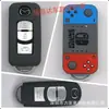 Estuche para llave de coche estuche protector para llave de motocicleta adecuado para Honda Civic Beilu estuche para llave de máquina de juegos grande lindo