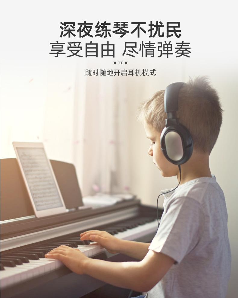 详情页-泉州市八度电子科技有限公司-03_10.jpg