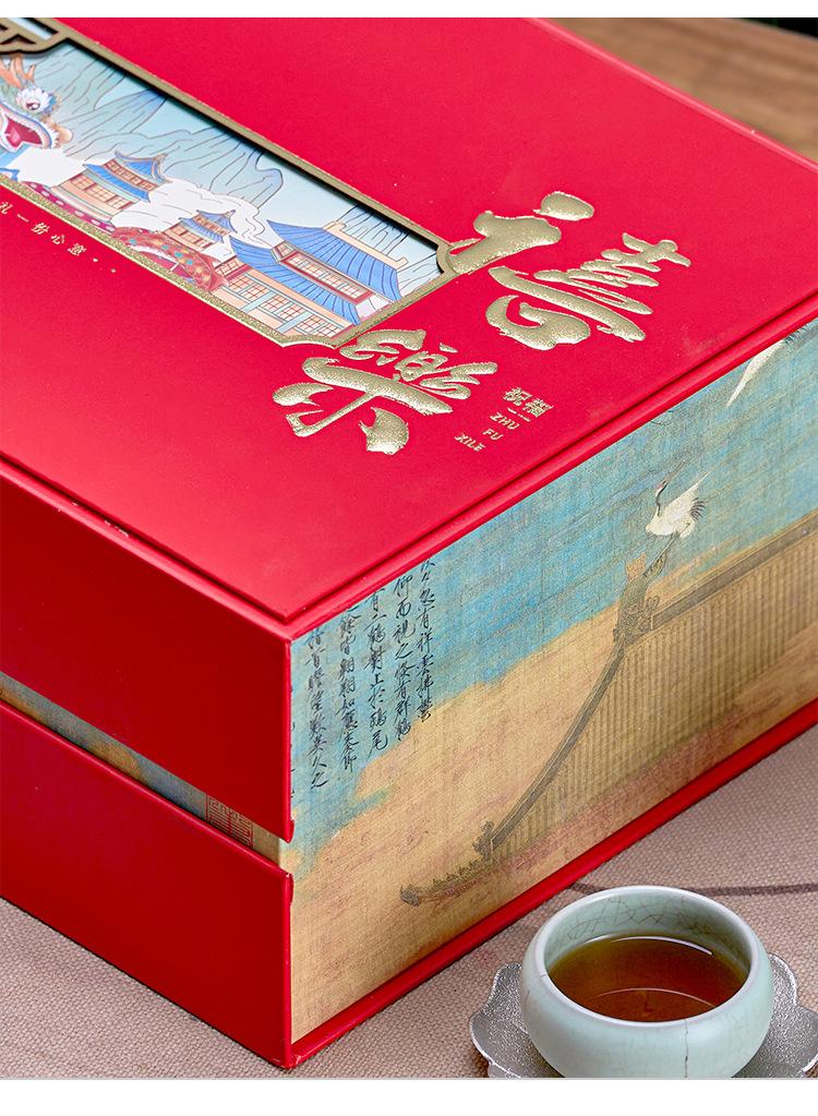 详情_22.jpg