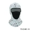 Protección Solar de Verano Transfronteriza Lycra Deportiva Equipo Suave Máscara de Ciclismo para Exteriores Malla Transpirable Revestimiento de Motocicleta Capucha