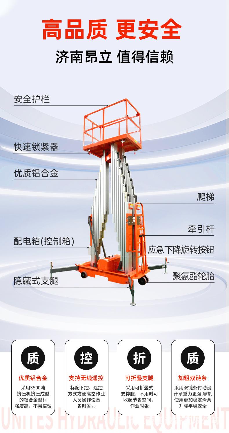铝合金_06.jpg