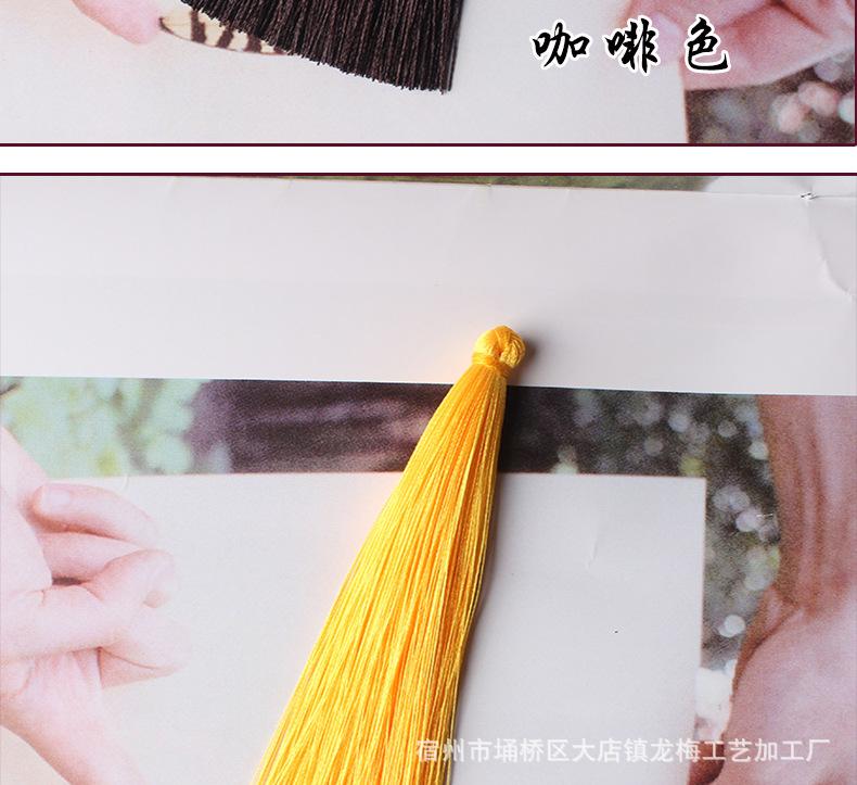 阿里9公分套管_19.jpg