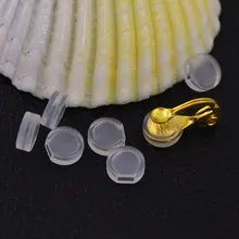 厂家批发耳夹饰品配件 耳夹片上防痛垫 塑料防痛耳垫 透明耳垫