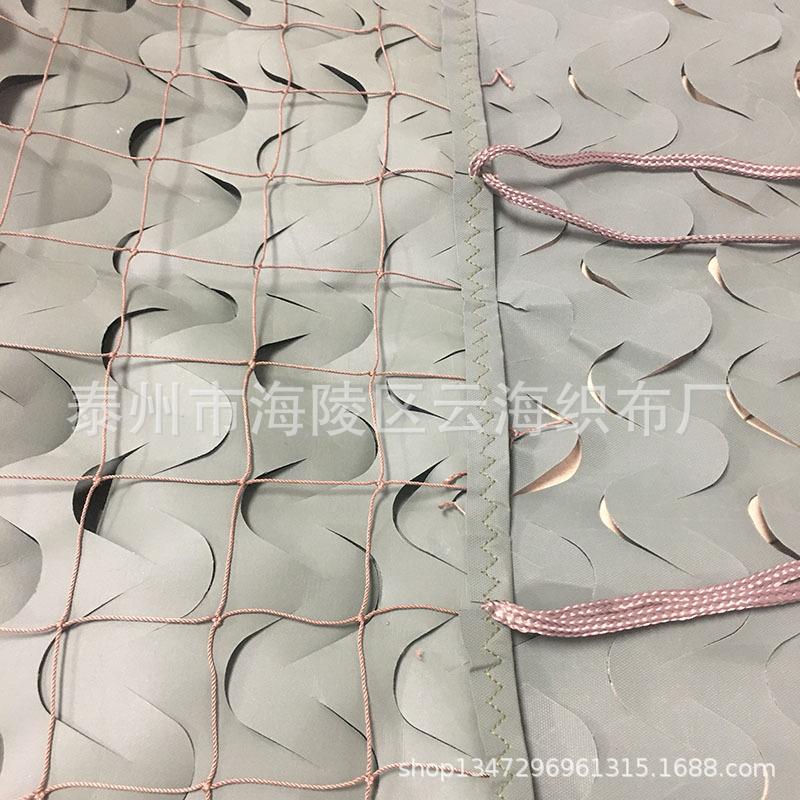 微信图片_20210909134632