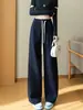 Pantalones Rectos de Talla Grande para Mujer de Primavera y Otoño, Cintura Alta, Sueltos, Adelgazantes, Modernos, para Mujeres de Talla Grande, con Caída, Casual, Pantalones de Pierna Ancha hasta el Suelo