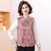 Novo Colete Feminino Estilo Chinês Gola Alta Botão de Rã Sem Mangas Colete Jaqueta Colete Estiloso para Mulheres de Meia-Idade