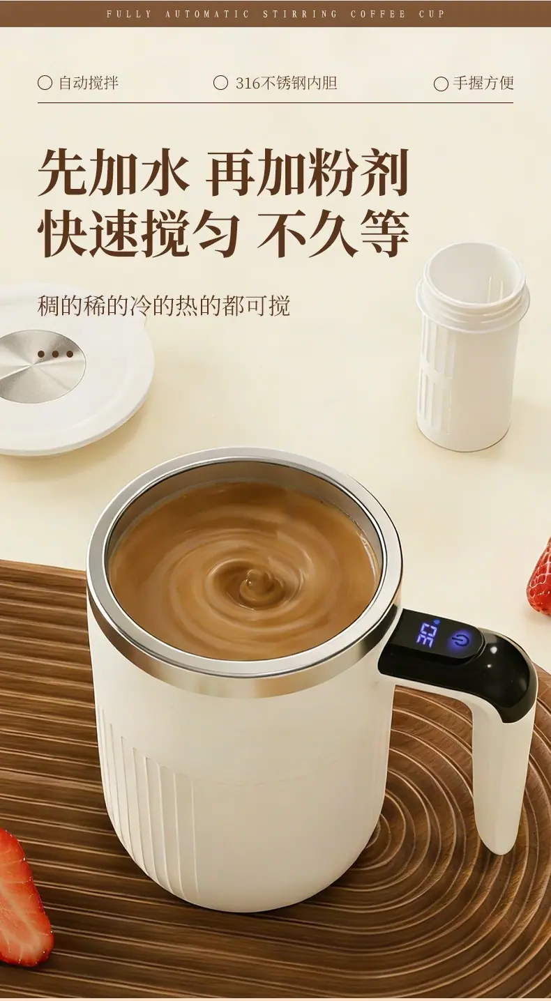 详情_03