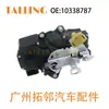 10338787 Adecuado para Actuador de Cerradura de Puerta de Coche GM 51261017145
